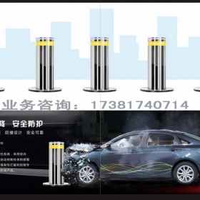 自動升降柱  防沖撞路障機(jī) 路障機(jī) 升降路障機(jī) 瀘州安裝自動升降柱