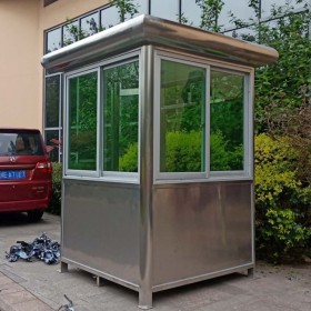 不銹鋼值班崗?fù)?鋁合金交通崗?fù)?停車場(chǎng)收費(fèi)崗?fù)ざㄖ?/></a><div><a href=